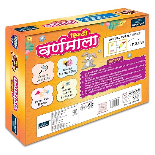 Hindi Varnamala Jigsaw Puzzle Game & Fun and Learning Educational Toy for Kids (84 Pieces)
